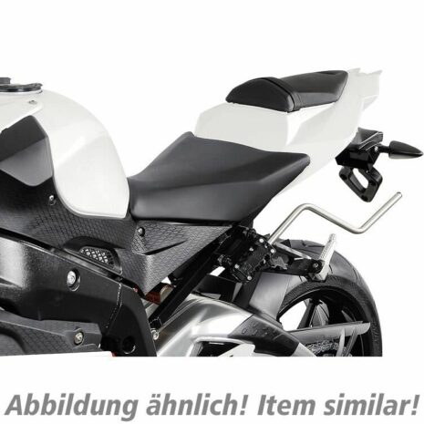 SW-MOTECH QUICK-LOCK Trägerarme für Blaze HTA.08.740.80401/B