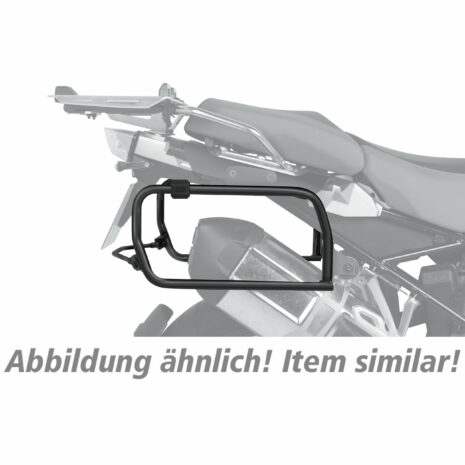 Shad 4P Seitenkofferträger K0SP194P für KTM 1090/1290 Super Adven